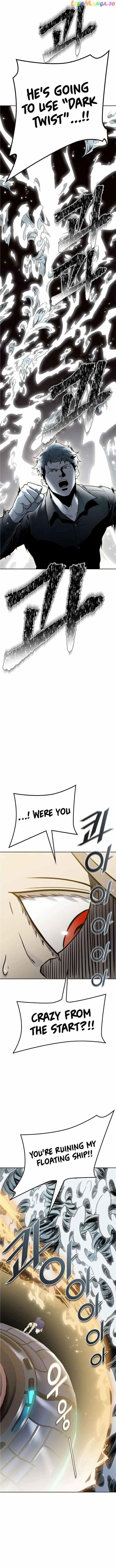 Tower of God Chapter 599 image 08